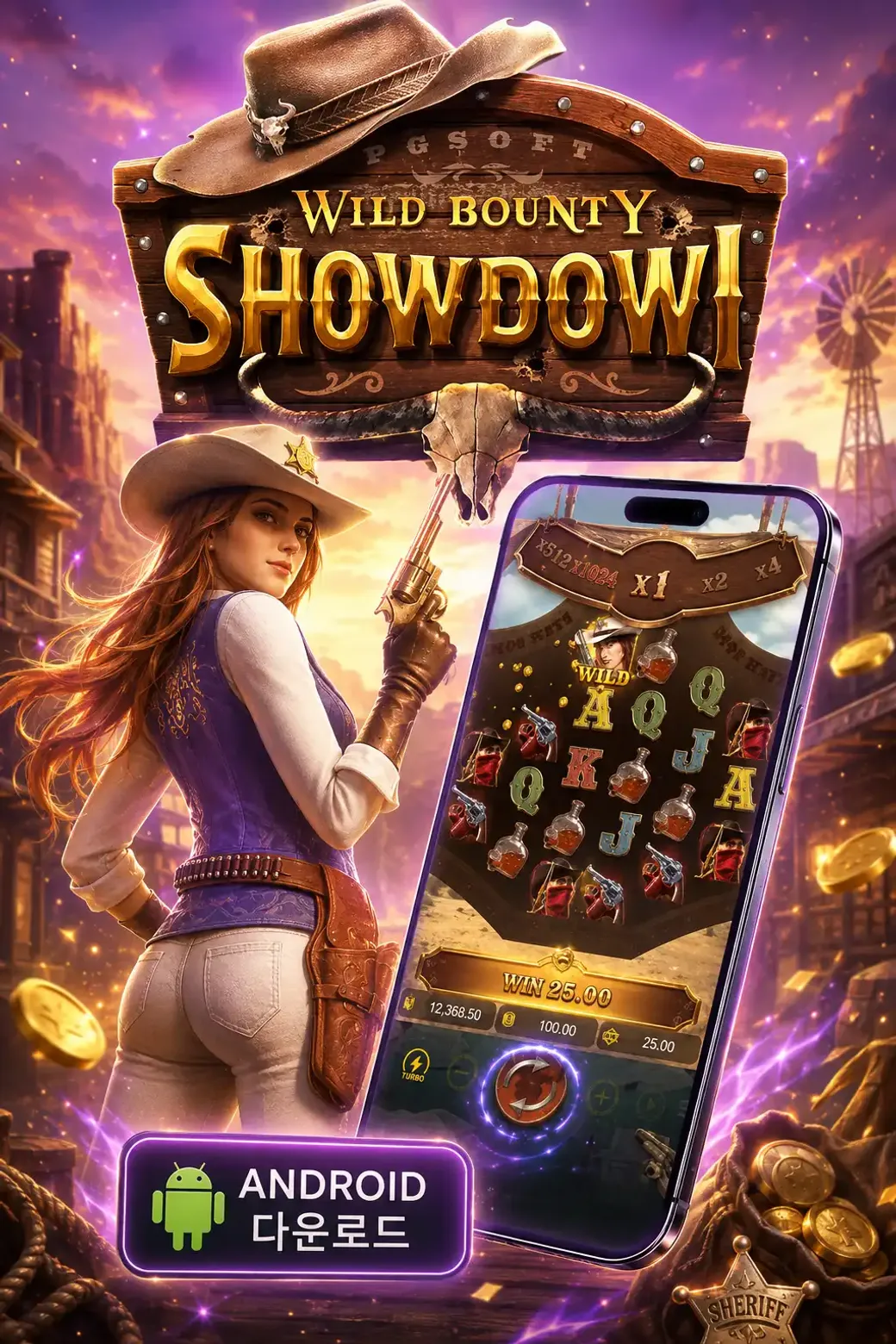 Download Wild Bounty Showdown Android KR 3